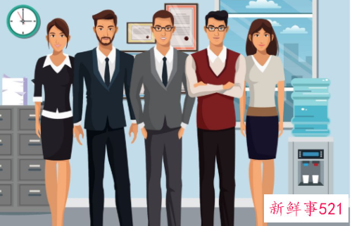 办公室角色大公开