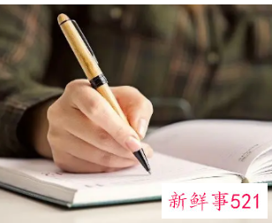 消防工程评估报告模板