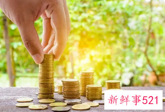 中国资产过亿富裕家庭达13.3万户