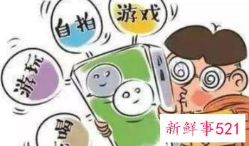 青少年有抬头纹怎么去除