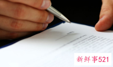 开题报告研究思路怎么写