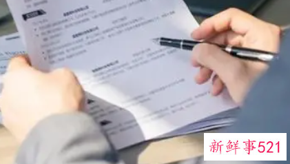 如何让你的简历抓住招聘者眼球