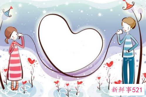 520告白情话句子