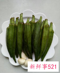 秋葵的做法大全秋葵怎么做好吃