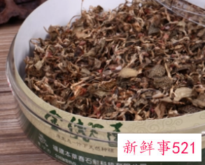 金线莲是温性还是寒性