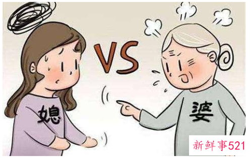 让婆婆尽快喜欢上自己的诀窍