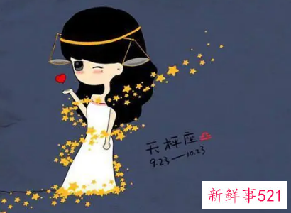 天秤女对你没意思的表现