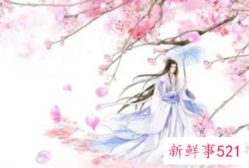 夫妻同年桃花劫怎么办