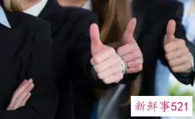 怎样让领导对你刮目相看