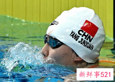 杨浚瑄布达佩斯世锦赛强势夺冠