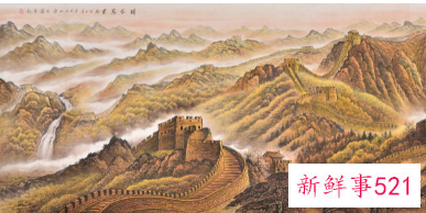 客厅西墙挂万里长城好吗