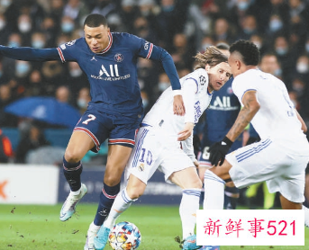 2022欧冠决战看点