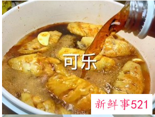 做可乐鸡翅的正确做法