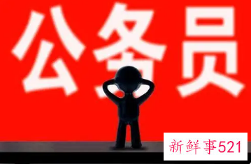 2022国考面试什么时候