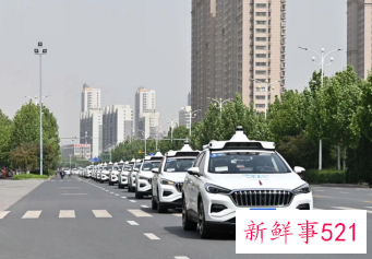 百度、小马智行获准试行无人化载人服务