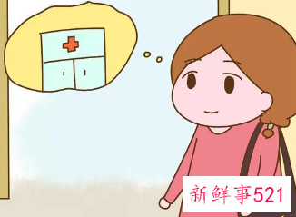 梦见别人说自己流过产