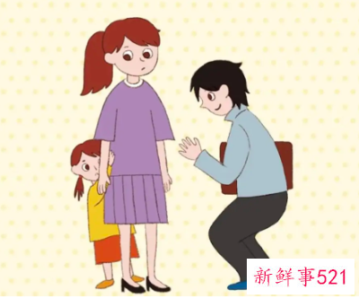 2岁的孩子性格害羞内向怎么办