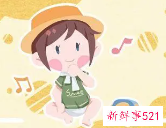 旺盛的前程似锦的女孩名