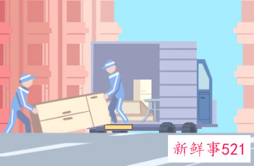 女人梦到收拾东西准备搬家