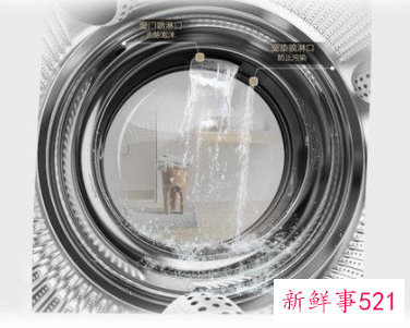 怎样清洗全自动滚筒式洗衣机