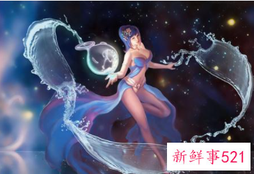 水瓶座有哪些特别优秀的特点