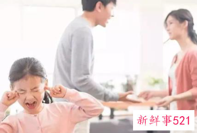 为什么对老婆不好发不了财