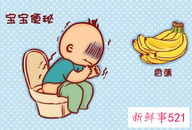 宝宝便秘的原因有哪些