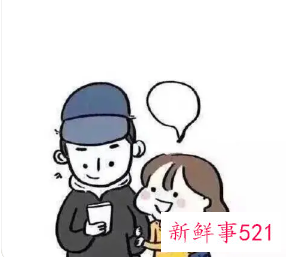 做梦梦到和网恋对象奔现