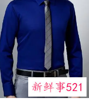 深蓝色衬衫配什么领带