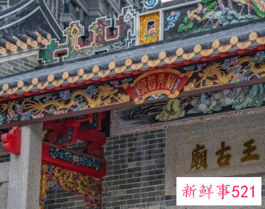 为什么祠堂不能随便建