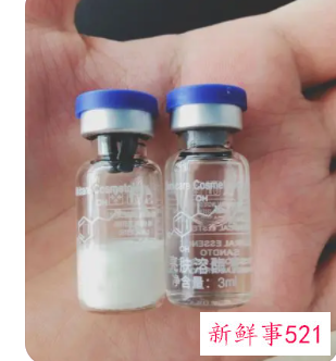 冻干粉擦了可以直接睡觉吗