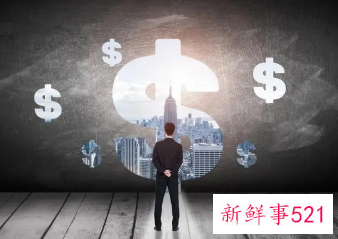 中国资产过亿富裕家庭达13.3万户