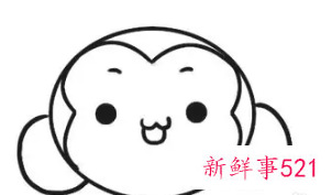 简笔画简单步骤