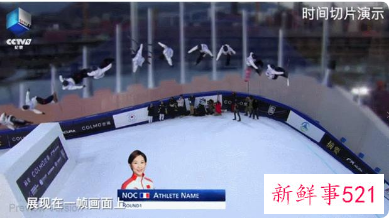 中国奥运代表队第二金失而复得，全网都在谢谢“猎豹”