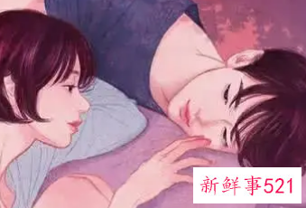 男人越爱你就会有生理反应