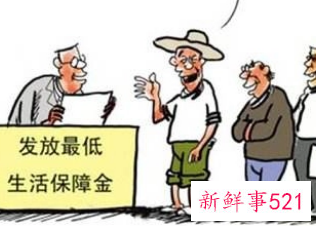 江西低保一个月多少钱2022