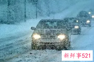 下雪了要注意安全