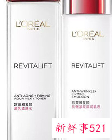 三十岁补水效果好的护肤品套装