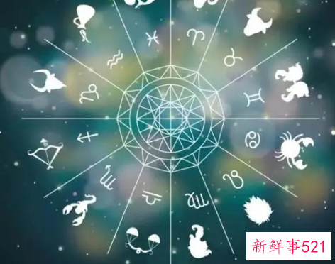 十二星座拥有的性格缺陷