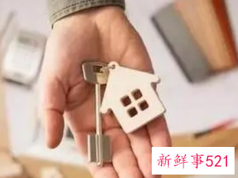 最新婚姻婚前婚后财产