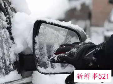 下雪了要注意安全