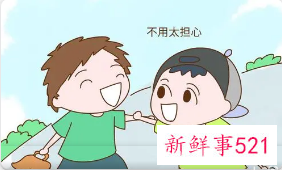 和宝宝一起上学去