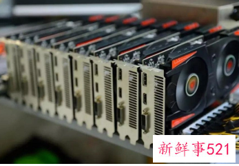 显卡价格全面暴跌，炒家被套，玩家旁观