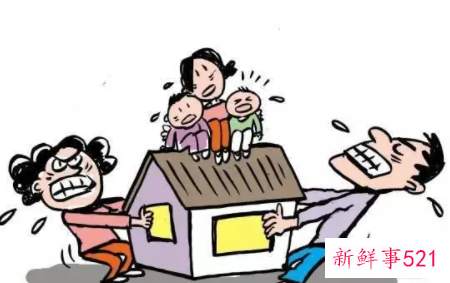 分家媳妇要做好准备