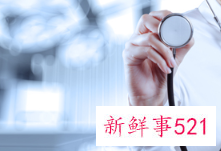 产道检查什么时候做