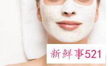 自制美白面膜方法