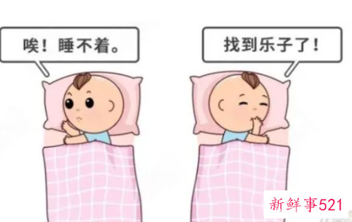 孩子不肯午睡逼着睡还是随便他