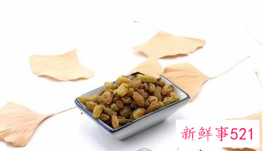 葡萄干有什么功效