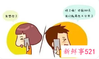 女生怎么谈恋爱异地恋怎么维持感情