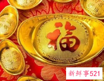 女生旺财运的名字